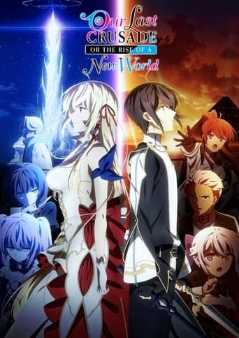 Kimi to Boku no Saigo no Senjou, Aruiwa Sekai ga Hajimaru Seisen Online