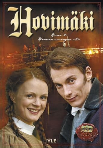 Hovimäki Online