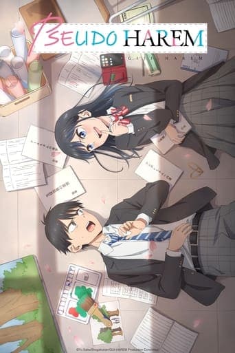Pseudo Harem Online