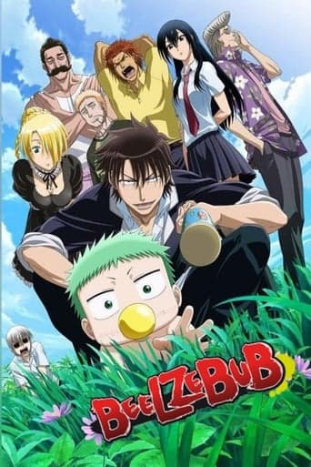 Beelzebub Online