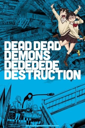 DEAD DEAD DEMONS DEDEDEDE DESTRUCTION Online