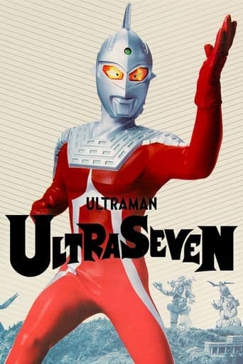 Ultraseven Online
