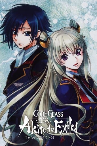 Code Geass: Akito the Exiled 5: To Beloved Ones Cały Film