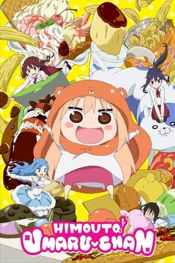 Himouto! Umaru-chan Online