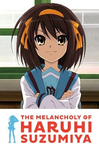 Melancholia Haruhi Suzumiyi Online