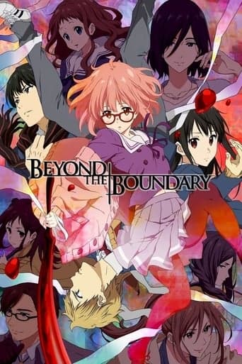 Kyoukai no Kanata Online