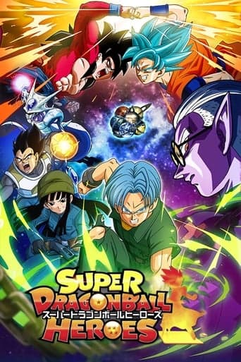 Super Dragon Ball Heroes Online