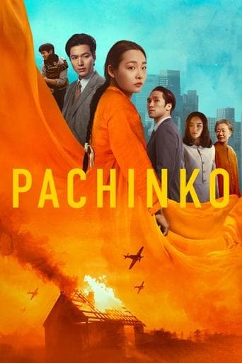 Pachinko Online