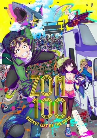 Zom 100: Bucket List of the Dead Online
