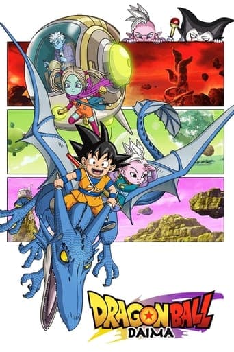 Dragon Ball DAIMA Online
