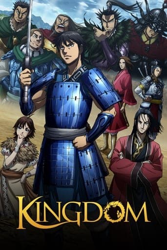 Kingdom Online