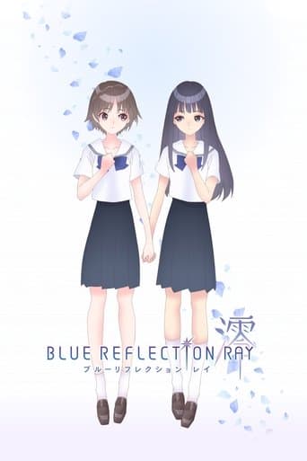 Blue Reflection Ray Online