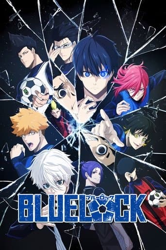Blue Lock Online