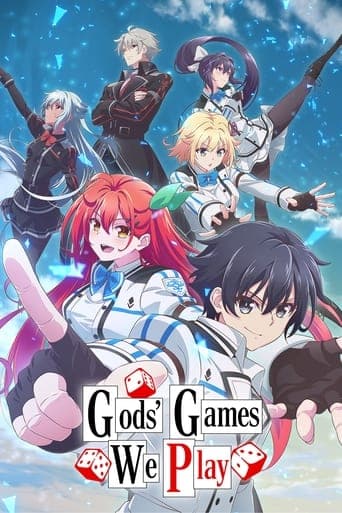 Gods' Games We Play Online