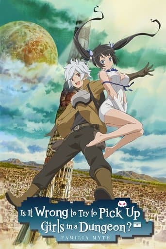 Dungeon ni Deai wo Motomeru no wa Machigatteiru Darou ka Online
