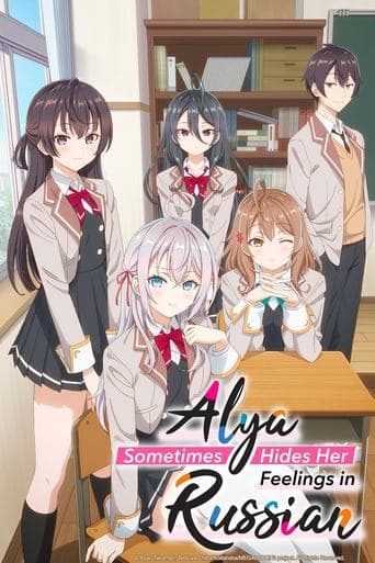 Alya Sometimes Hides Her Feelings in Russian Online