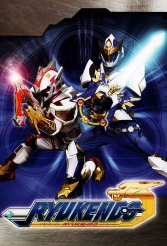 Madan Senki Ryūkendō Online