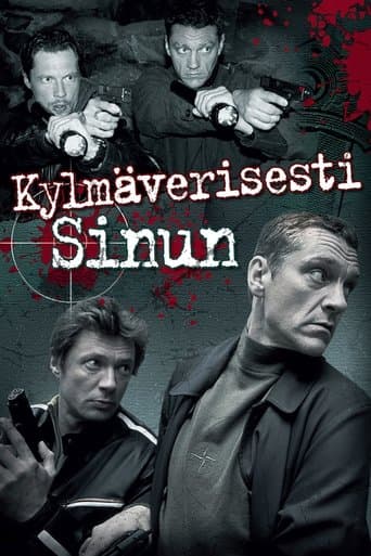 Kylmäverisesti sinun Online