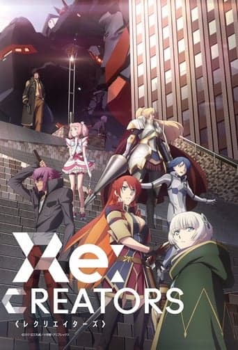 Re:CREATORS Online
