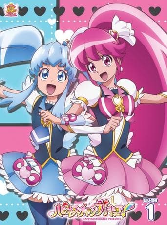 Happiness Charge Precure! Online