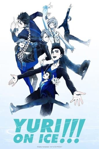 Yuri!!! on Ice Online