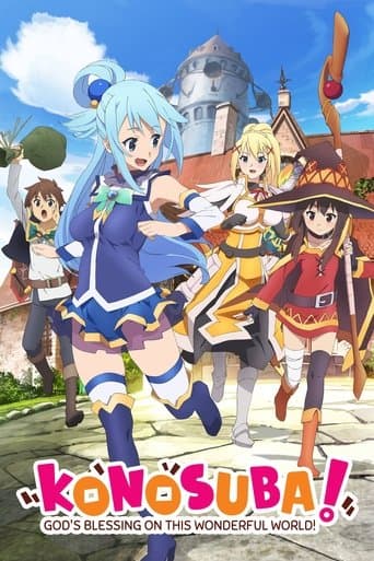 Kono Subarashii Sekai ni Shukufuku wo! Online