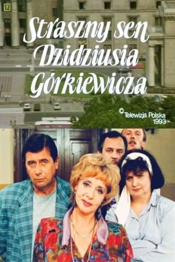 Straszny sen Dzidziusia Górkiewicza Cały Film