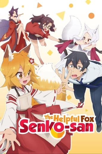 Sewayaki Kitsune no Senko-san Online
