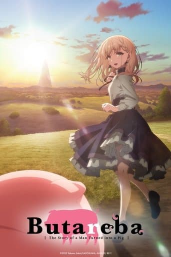 Butareba -The Story of a Man Turned Into a Pig- Online