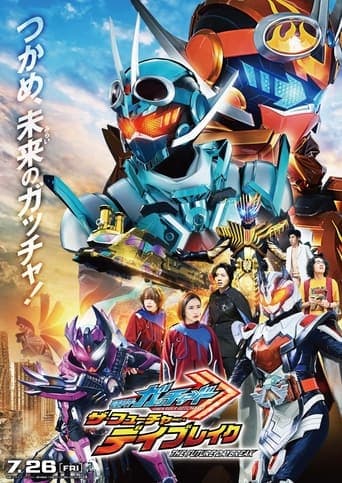 Kamen Rider Gotchard: The Future Daybreak Cały Film