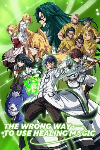 Chiyu Mahou no Machigatta Tsukaikata Online
