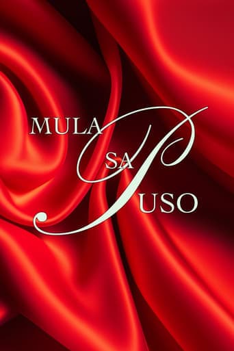 Mula Sa Puso Online