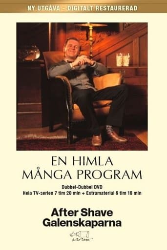 En himla många program Online