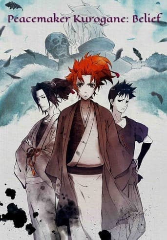 Peacemaker Kurogane: Belief Cały Film
