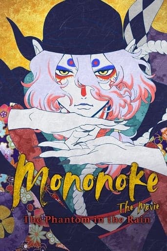 Mononoke — film: Zjawa w deszczu Cały Film