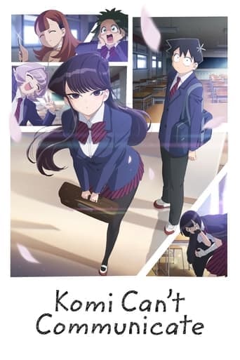 Komi Can't Communicate Online
