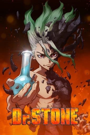 Dr. Stone Online