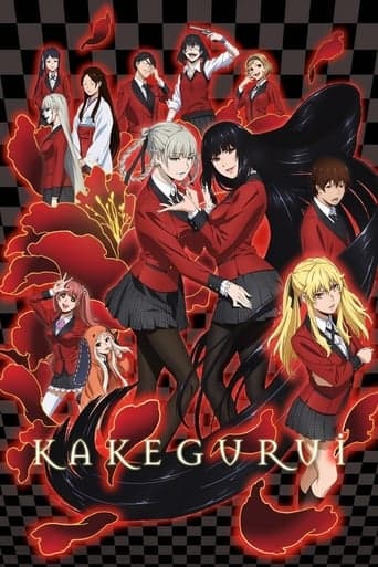 Kakegurui Online