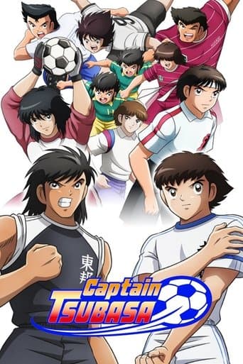 Kapitan Tsubasa Online