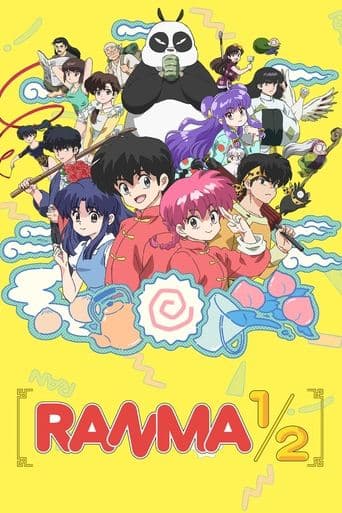Ranma1/2 Online
