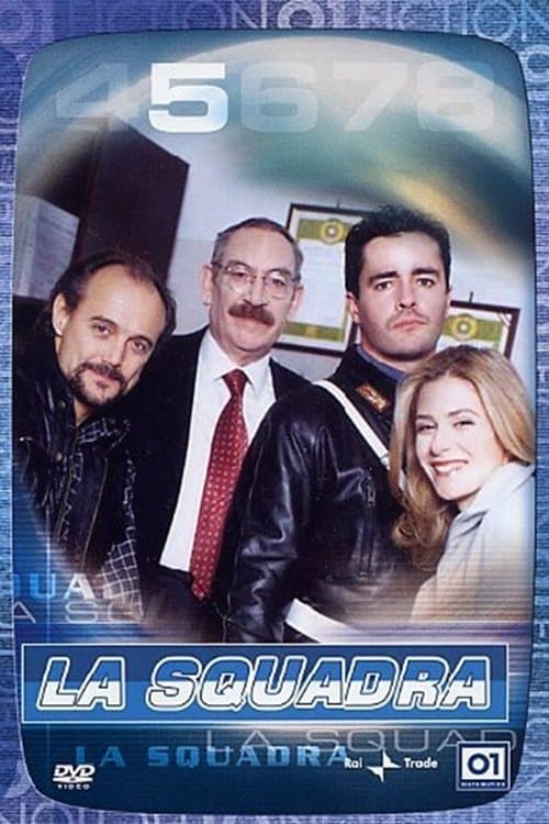 La squadra Online