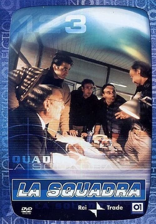 La squadra Online