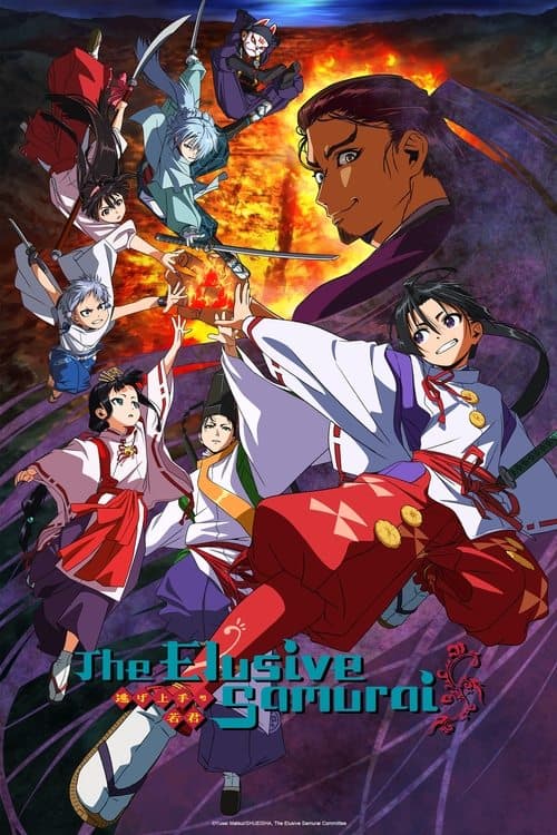 Oglądaj The Elusive Samurai Online eKino • Online
